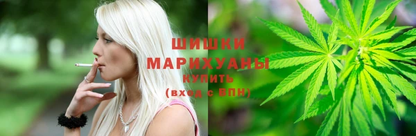 скорость mdpv Вязники